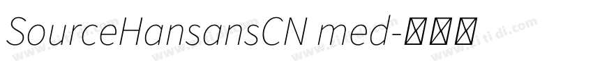 SourceHansansCN med字体转换